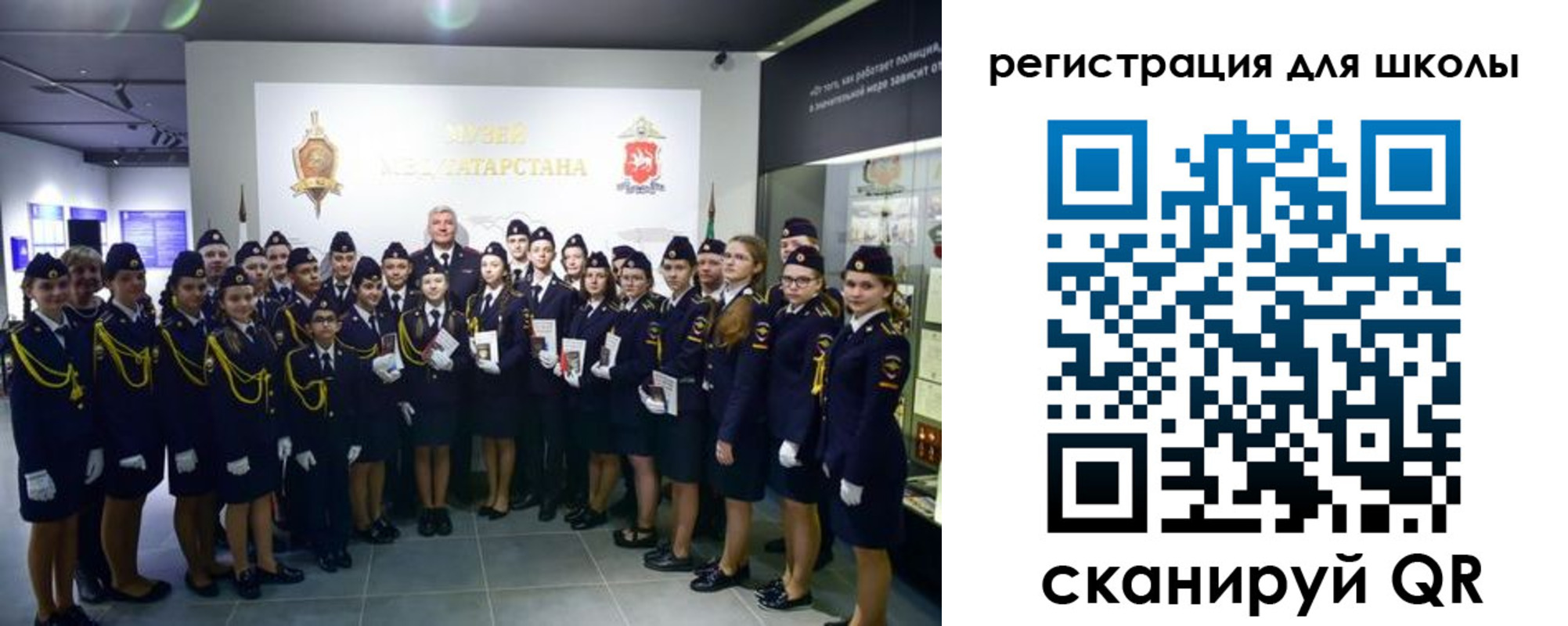 прописка гарантия в Новокуйбышевске
